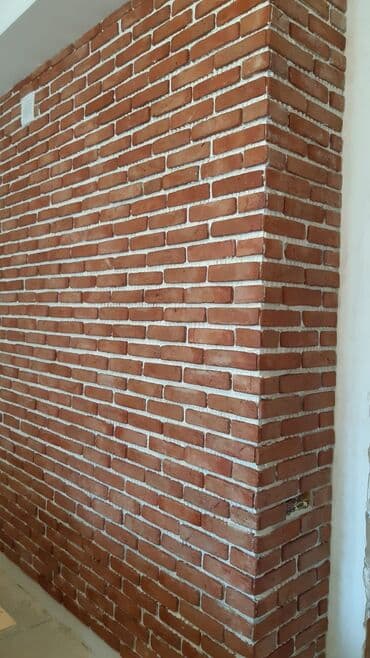 Digər tikinti xidmətləri: Kabancik usdasi — 12