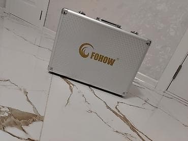 Masajor, İmpuls, Bədən üçün, İşlənmiş, Ünvandan götürmə