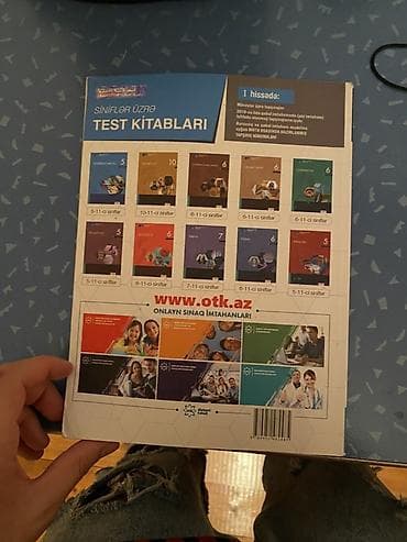 Kitablar və jurnallar: Məhsul: “Azərbaycan dili – Test toplusu” (Dövlət İmtahan Mərkəzi — 4