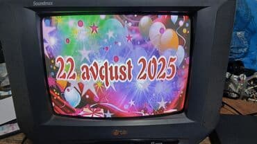 lg smart pult: Televizor LG — 2