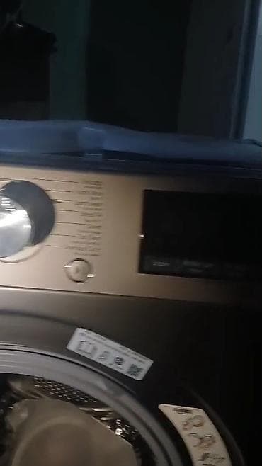 philips xenium w632: Paltaryuyan maşın LG, 8 kq, Yeni, Avtomat, Qurutma var, Kredit yoxdur — 3