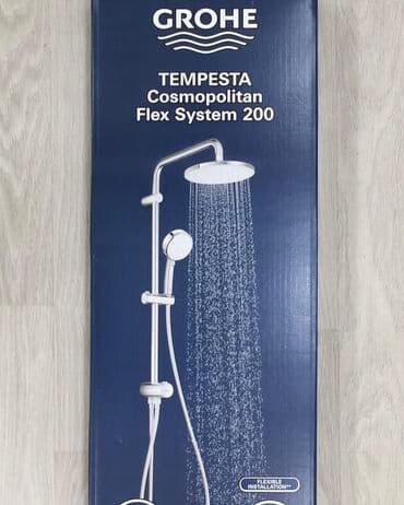 Grohe Duş 🇩🇪keyfiyyet lalafo.az -da — 4 Grohe Duş 🇩🇪keyfiyyet — 4