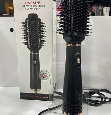 Elektronika: Daraq-fen MAC, Yeni, Pulsuz çatdırılma, Ödənişli çatdırılma, Rayonlara çatdırılma — 2