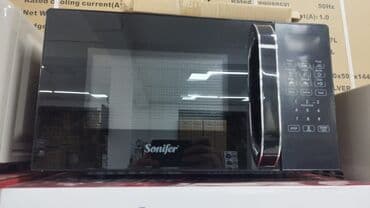 tap az meişet eşyaları: Mikrodalğalı soba Silver, Ayrıca dayanan, Mikrodalğalar ilə, rəng - Qara — 1