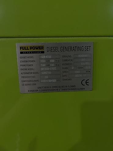 mengene satilir: FULL POWER dizel generatoru – sənaye və iri obyektlər üçün etibarlı — 2