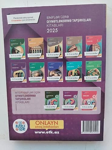 Testlər: Məhsul: “Riyaziyyat – Test Toplusu 2025”, II hissə — 2