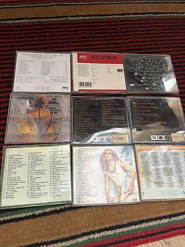 CD, DVD disklər: Kompakt-disk (CD) kolleksiyası – müxtəlif ifaçıların albom və toplusu — 2