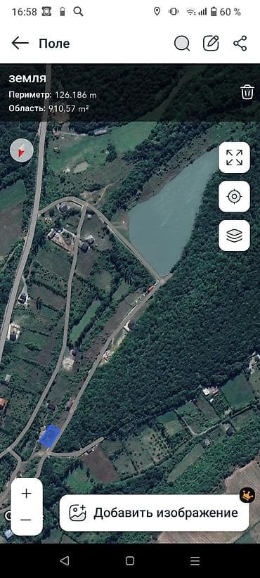 bina.az fotolar: 9 sot — 4