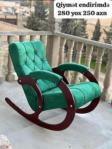 Садовая, уличная мебель: Стул-качели, Без зонтика, Дерево — 1