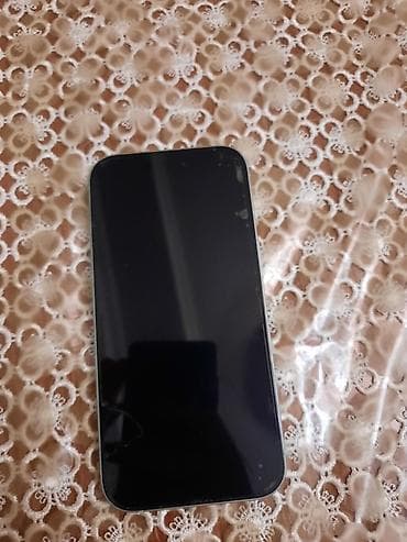iphone 5 plus 64gb: IPhone 15, 128 GB, Yaşıl, Sənədlərlə — 1