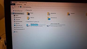 hdm: ASUS X540YA-XO010 noutbuk Texniki xüsusiyyətlər: - Prosessor: AMD A8 — 6