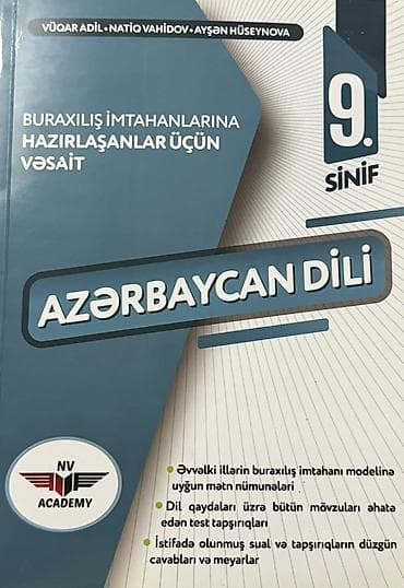 aze: Azərbaycan dili 11-ci sinif, Ünvandan götürmə — 3