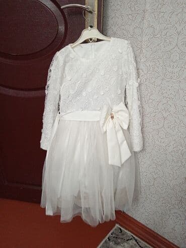 Bodi: Don, Ziyafət, 8 - 9 yaş — 1