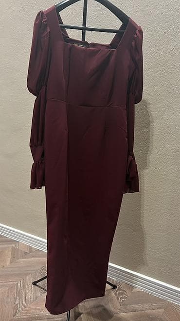 desd paltarlar: Qadın geyim dəsti – 4 parçalı 1) Leopar naxışlı kardiqan - Rəng: bej — 4