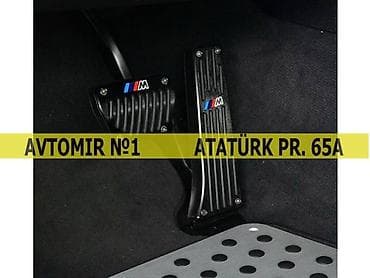teker 18 type 0: Karbon pedal F30 🚙🚒 Ünvana və Bölgələrə ödənişli çatdırılma 💳BIRKART — 1