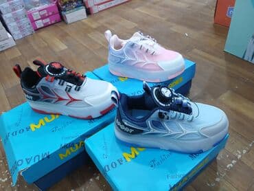 детские спортивные лосины: Müxtəlif rənglərdə olan uşaq krosu ayaqqabılar, müasir dizaynı ilə — 2