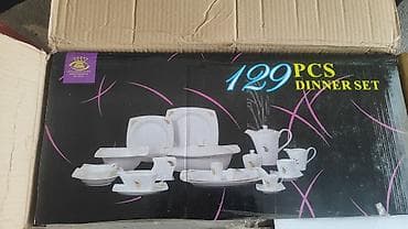 bosqab desti: Nahar dəsti, rəng - Ağ, Keramika, Almaniya — 1