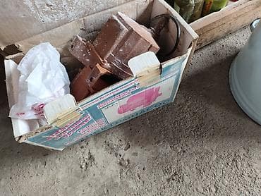 Şlanqlar: Elektromexaniki nasos (elektro-nasos) Məhsul təsviri: - Tip — 1