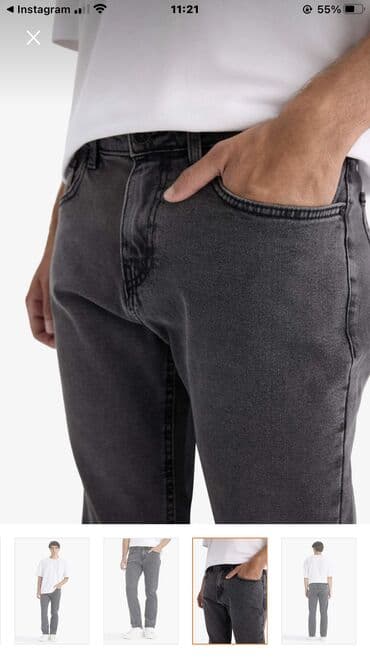 cins gödəkçə: Cins şalvar, Defacto, M — 5