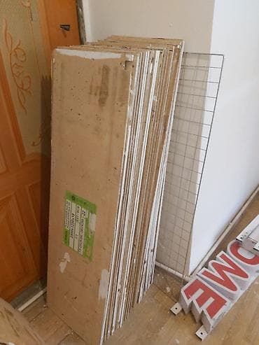 Polkalar tecili satilir 1denesi 125×34de 
34edetdir 1ededi 2.50azn