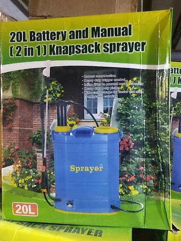 Derman vuranlar zaryatka ile 16 litr 70 man. 18 litr 80 man lalafo.az -da Derman vuranlar zaryatka ile 16 litr 70 man. 18 litr 80 man