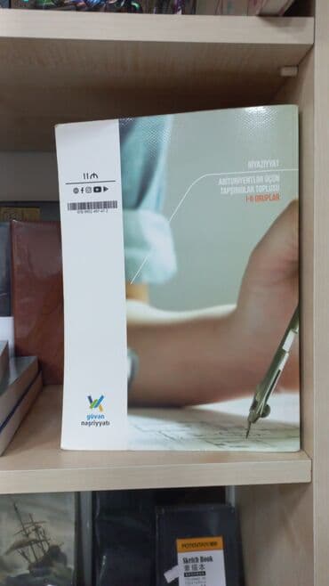 6 ci sinif riyaziyyat pdf yukle: GÜVƏN RİYAZİYYAT TAPŞIRIQLAR TOPLUSU SALAM ŞƏKİLDƏ GÖRDÜYÜNÜZ — 2