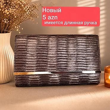 Сумки: Qadın üçün zərif əl çantası. Tünd qəhvəyi rəngdədir və səthində — 1