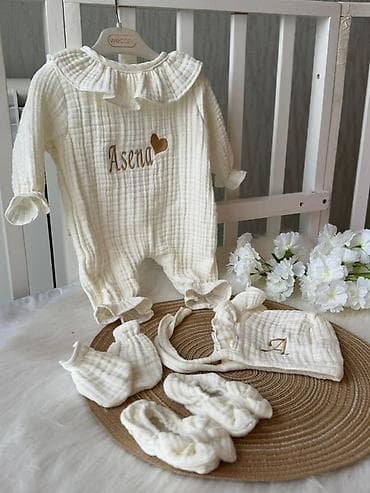Yeni doğulan üçün şəxsi adla işlənmiş dəst - Rəng: krem/ivory -