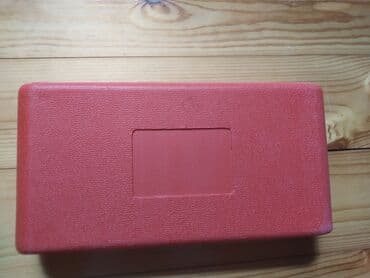 açar desdi: Açar Naburu Balaca Nabur Desti 8den 14 qədər ünvan koroglu metrosune — 1