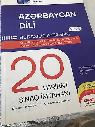 Məhsul: “Azərbaycan dili – Buraxılış imtahanı 2025sınaq vəsaiti — 1