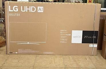 televizo: Yeni Televizor Hisense QLED 43" 4K (3840x2160) — 4