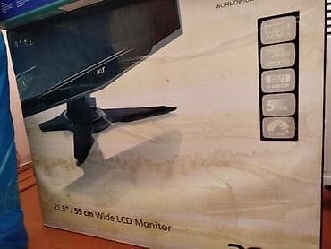 Monitorlar: Продам монитор Acer

Продам монитор Acer - 21,5 диагональ (Б/У) — 1
