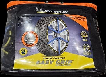 Michelin Easy Grip Evolution – qar zəncirləri (EVO 10) - Brend at lalafo.az Michelin Easy Grip Evolution – qar zəncirləri (EVO 10) - Brend