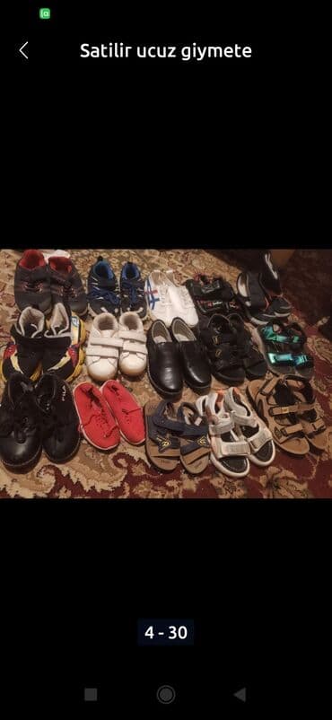 şəkər aparati: Elektrik, 2 gözlü — 9