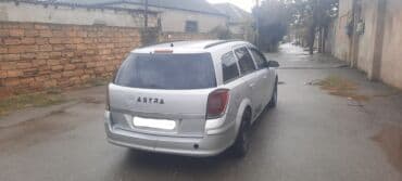 фольксваген пассат 1 8: Opel Astra: 1.3 л | 2006 г. 354214 км Универсал — 5