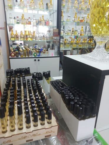 здоров мом крем для суставов бишкек: Salam. Mağazalar və salonlarda satmaq üçün, içi dolu ətirlə hazır — 2