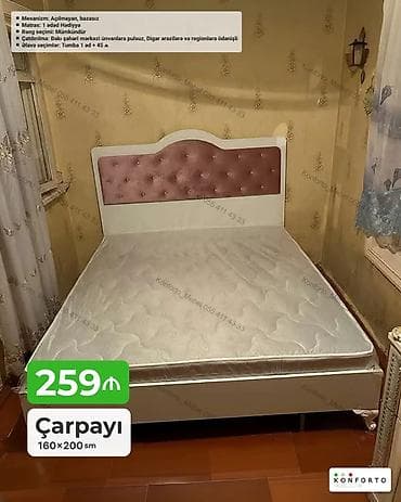 Məhsul: Çarpayı Ölçü: 160×200 sm Xüsusiyyətlər: - Mexanizm