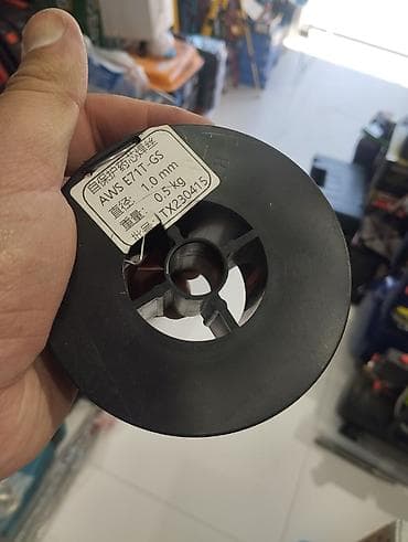 bantlama aparatı: Yeni Qaynaq aparatı Kredit yoxdur — 2