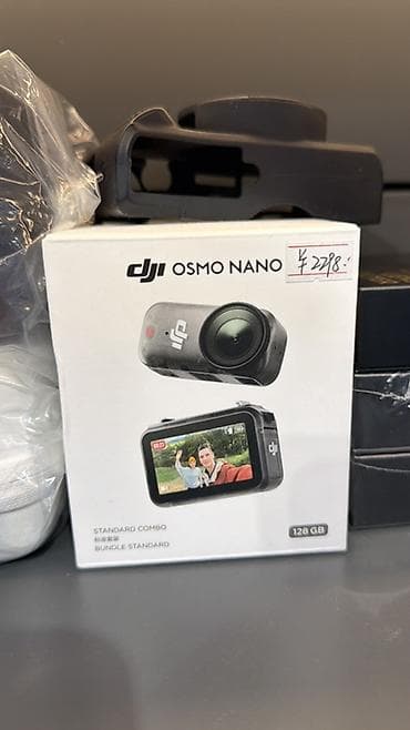 osmo kamera: DJI Osmo Nano – action kamera, Standard Combo (Bundle Standard) — 1
