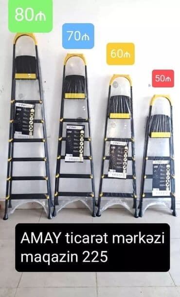 Nərdivanlar. Təzə. Şəhər içi çatdırılma 5m Ünvan AMAY ticarət mərkəzi