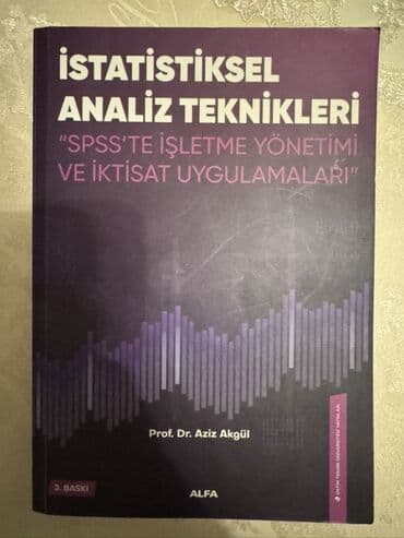 банк тестов по физике 1 часть: Statistika kitabı — 1