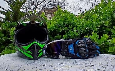 Dəbilqələr: Motokros/Tur enduro tipli integral dəbilqə + qoruyucu eynək + — 8