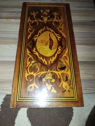 nərd taxta: Нарды — 1