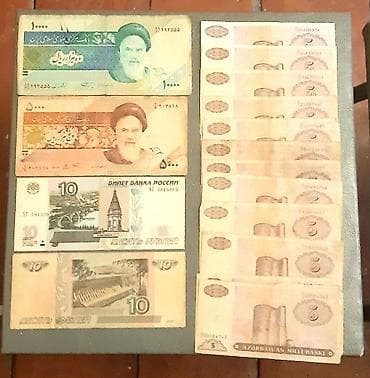 1 dollar satmaq: Numizmatika ilə maraqlananlar: - Gözəl kolleksiya var sərfəli qiymətə — 2