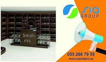ev ucun yellencek: Şərab stedlərini sifarişlə yığılması — 2