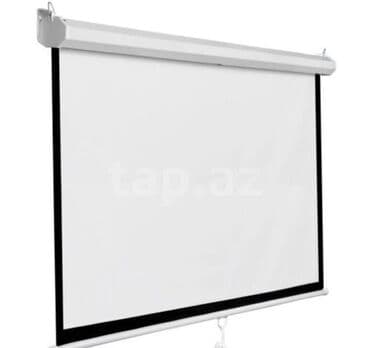 аренда квартиры в баку на месяц: Б/у Проектор Самовывоз — 2