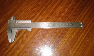 paduqa satışı: Ruletka — 2