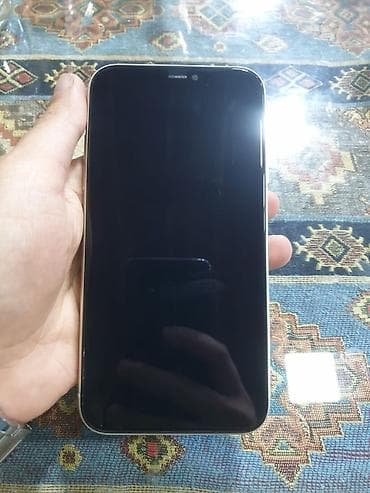 IPhone 11, 128 GB, White Titanium, Face ID — 5