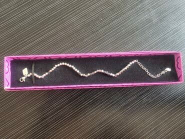 kişi üzükleri qızıl: Bilərzik, Gümüş, Ünvandan götürmə — 22