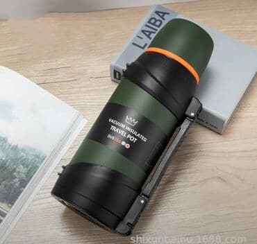 Rəng - Yaşıl, Termos